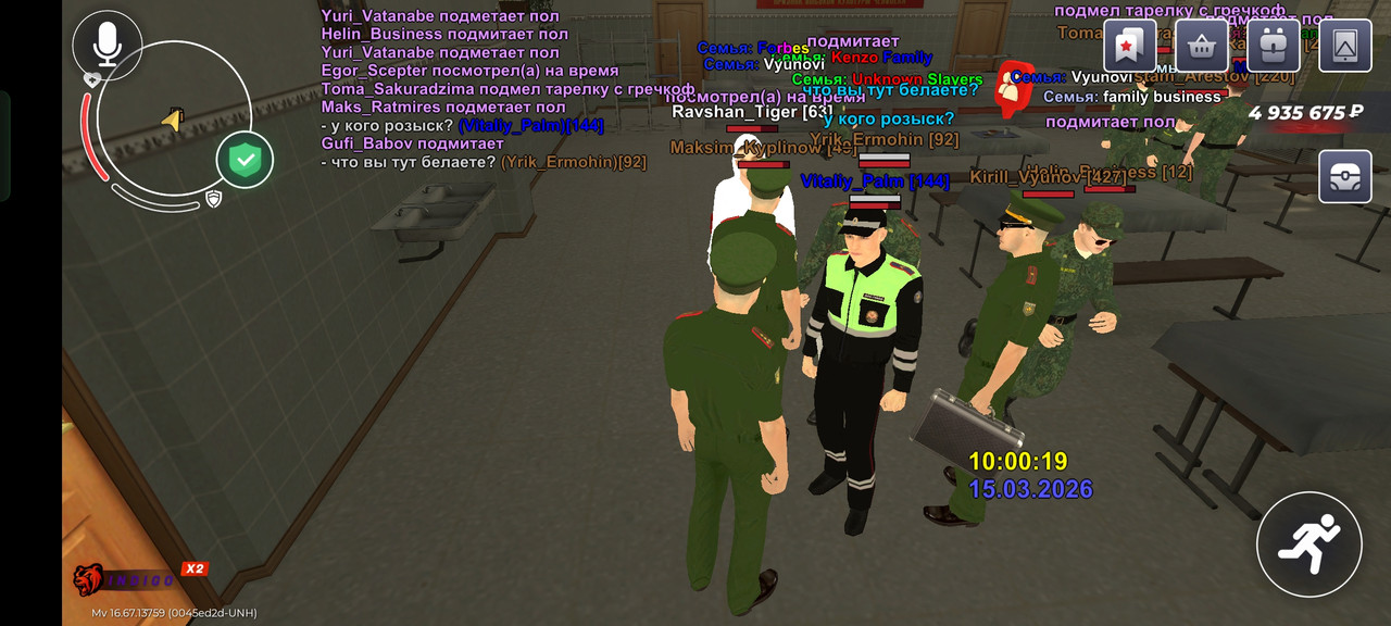 Screenshot 2026 03 15 12 00 21 88 4164b11a7c2ff6070ba0526a96032b75