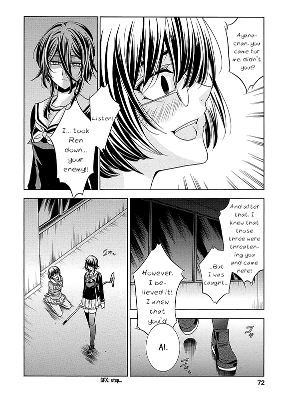 Fukushuu KyoushitsuVol7-9(Glasses)