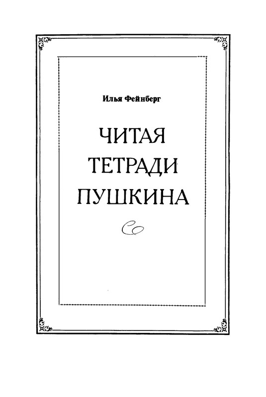 p0005
