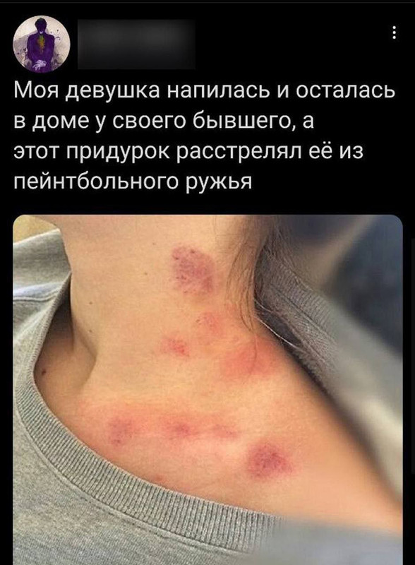 [Изображение: 36ca64db0e399a13c837c46d6f119dde.jpg]