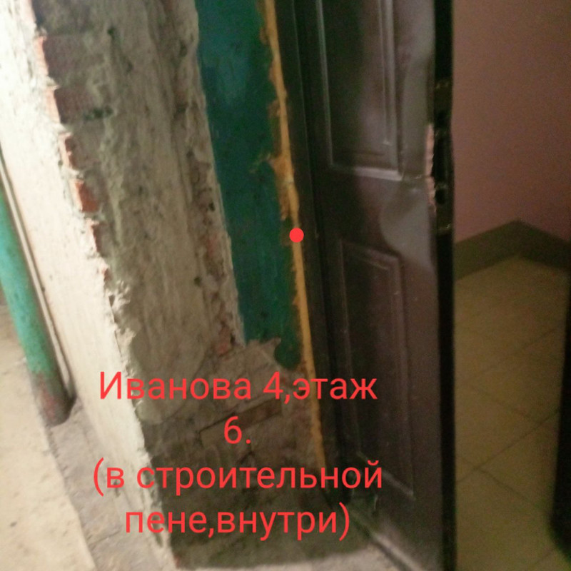 IMG 20260304 095447 615