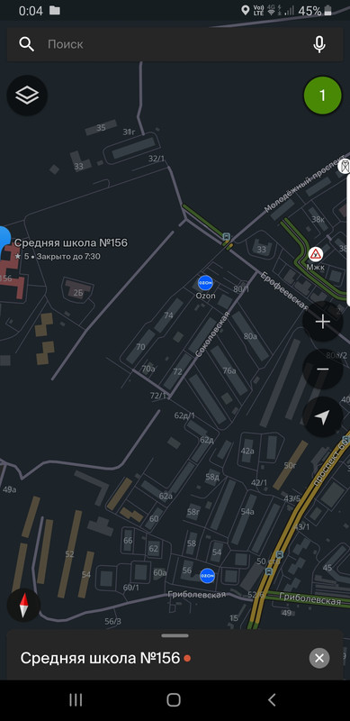 Screenshot_20220215-000436_2GIS