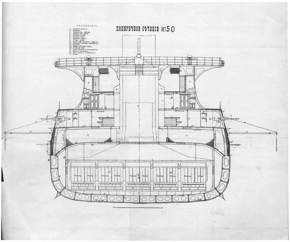 ЭБР_Бородино_Чертежи_02