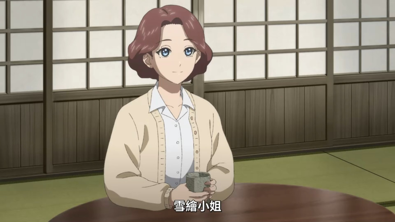 中禪寺老師妖怪講義錄 解謎就交給老師 第七話 5 雪繪 1