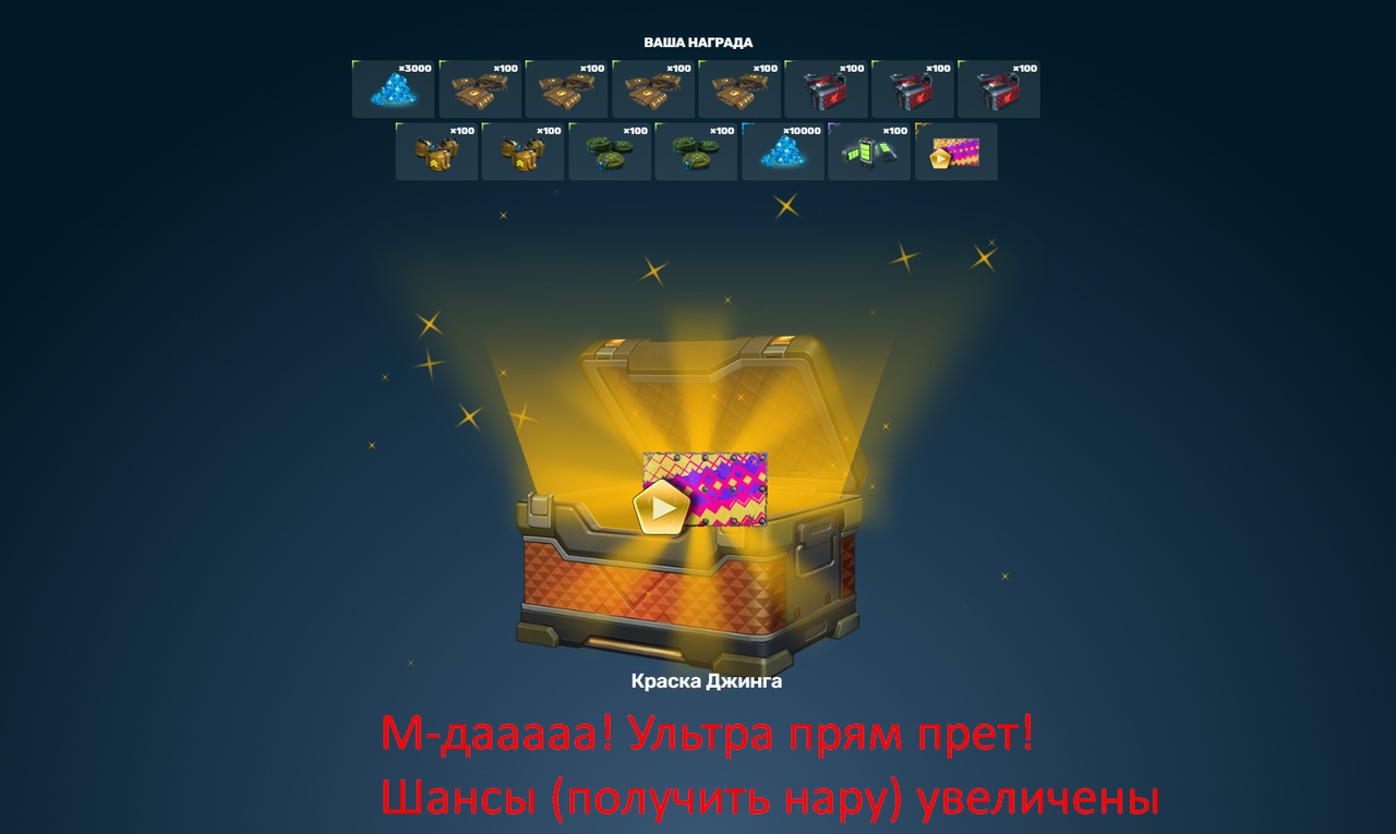 Screenshot-2.png