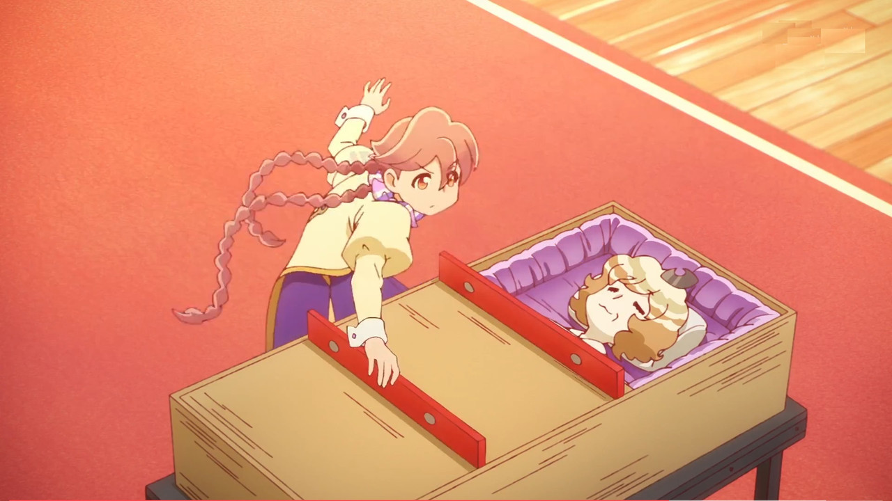 啟示錄飯店 第九話 17 進行 4