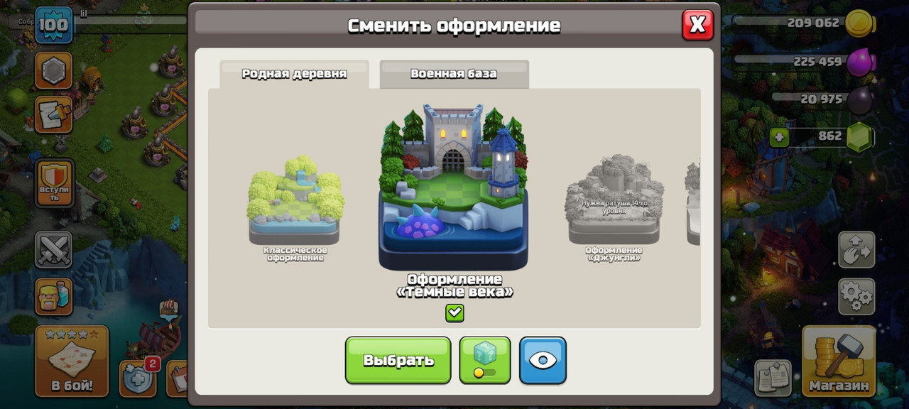 a847003b 4970 49ef 9822 b81e49a68e60