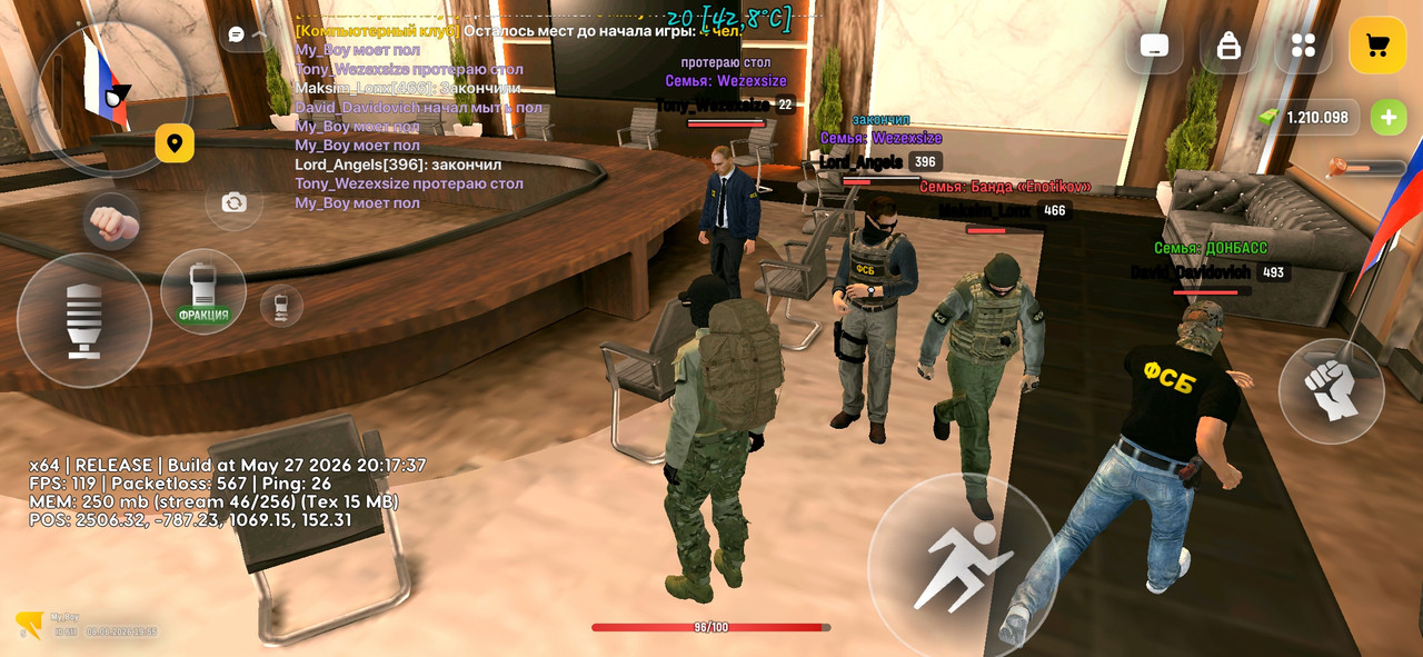 Screenshot 20260608 195520