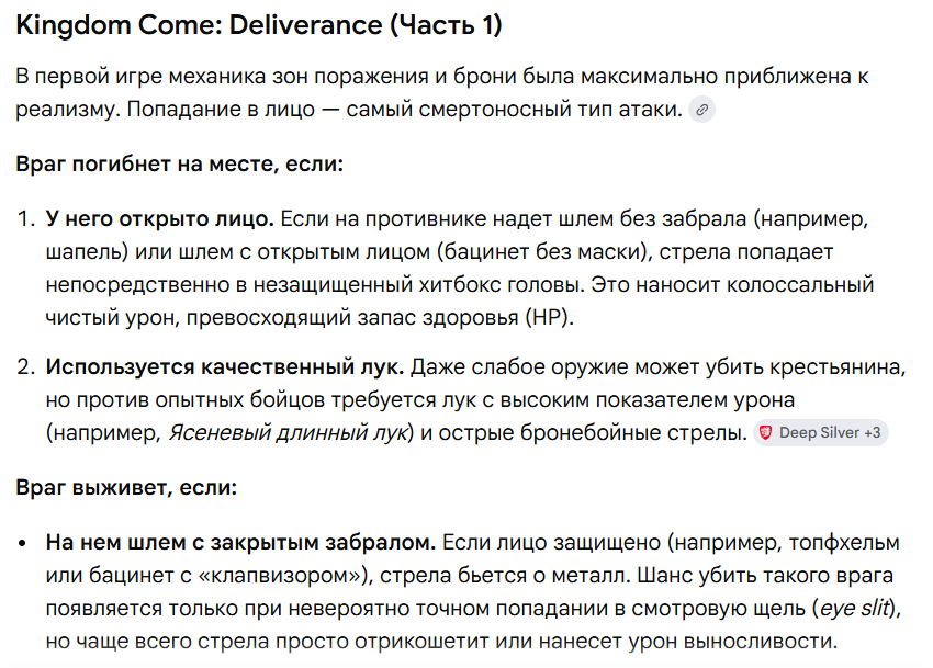 Screenshot-2.png