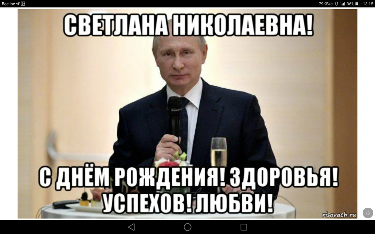 Screenshot_2023-01-07-13-15-09