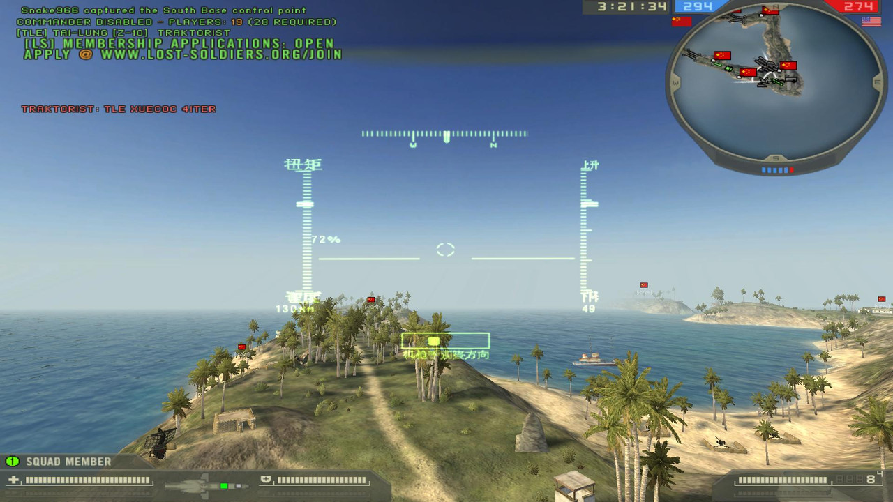 screen581