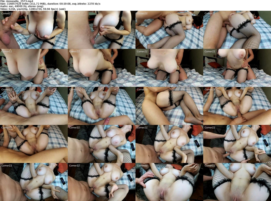 31072023012640screenshot