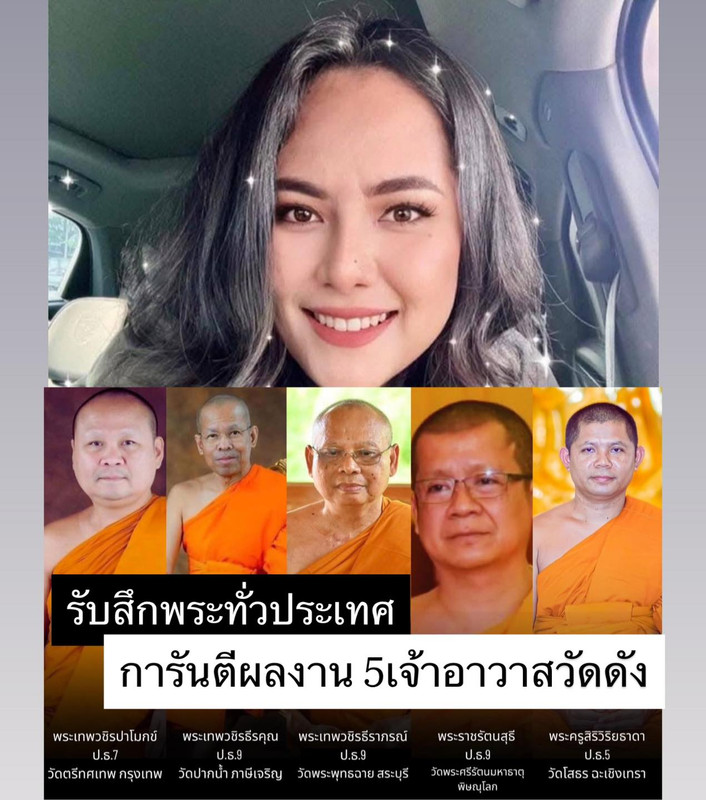 518187607-122155626164868338-5604491711327795652-n