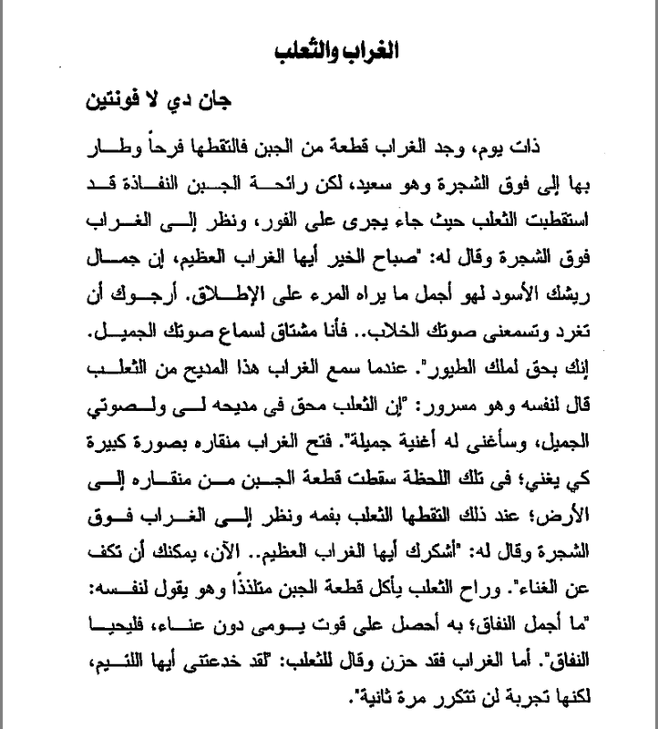 Screenshot_2018-11-14-16-54-53-1