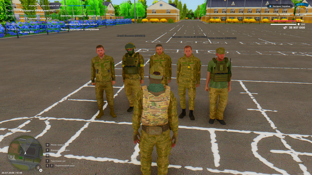 UKRAINE GTA 24 07 2026 10 48 54