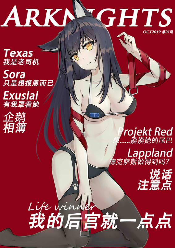 77319490_p0_master1200