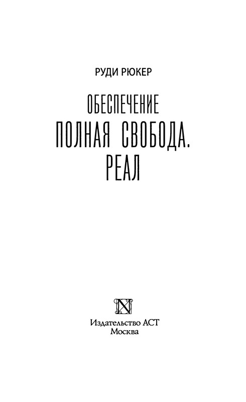 p0005