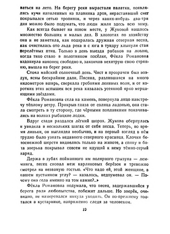 p0015