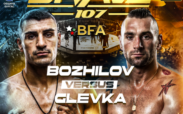 Още една супер битка в BRAVE 107: Атанас Божилов срещу Дима Глевка в Бургас