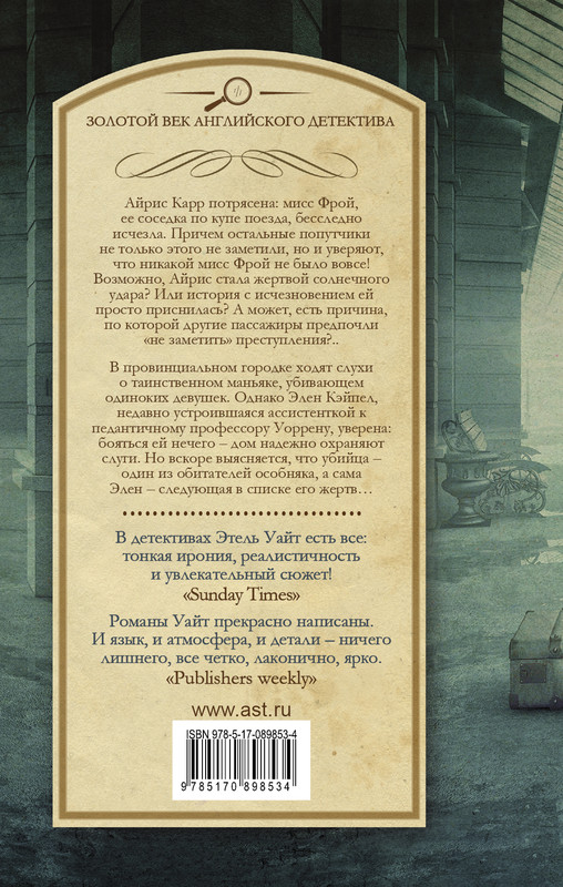 2-cover4