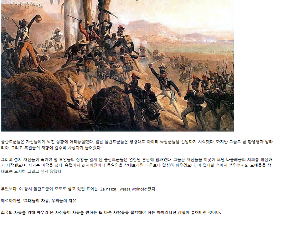 image-part-015