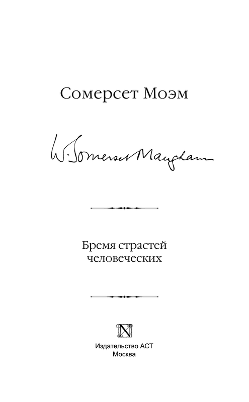 ASE000000000840845-01