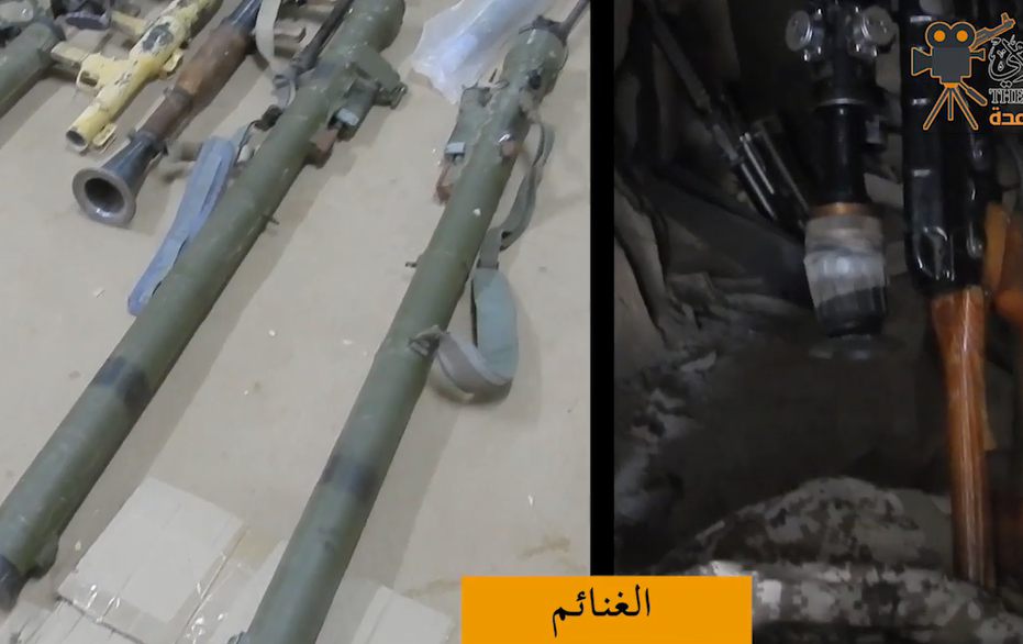 Снимок экрана (27)