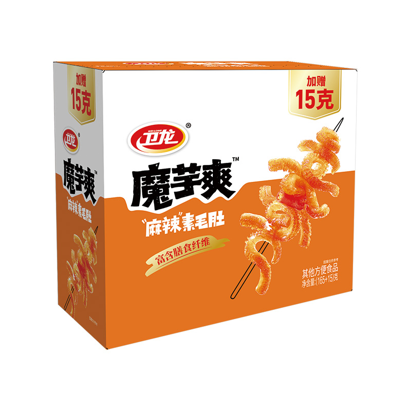 白底正面