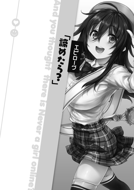 embed0029-HD.jpg