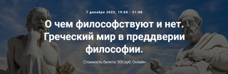 2022-12-01-172941.png 2022-12-01-172941.png