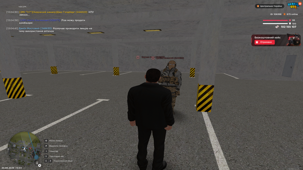 UKRAINE GTA 30 06 2026 13 04 47