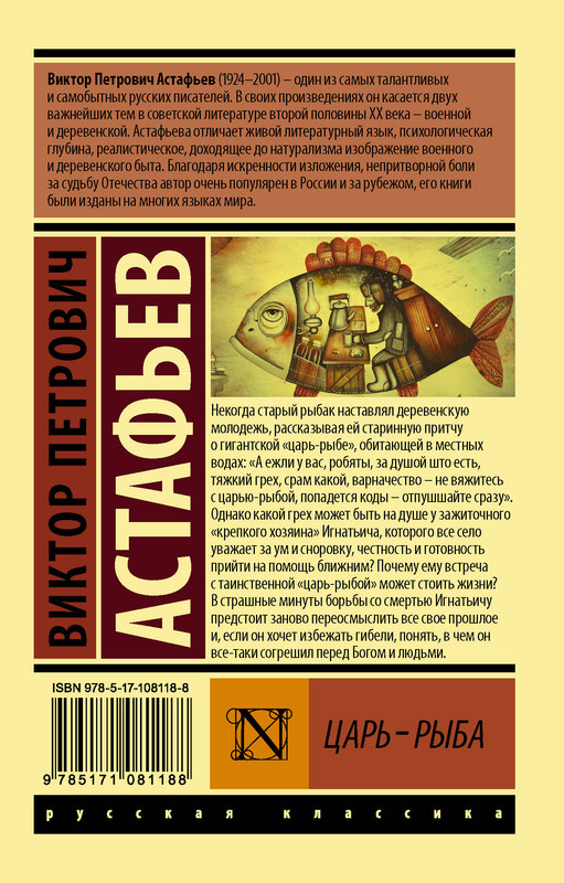 2-cover4