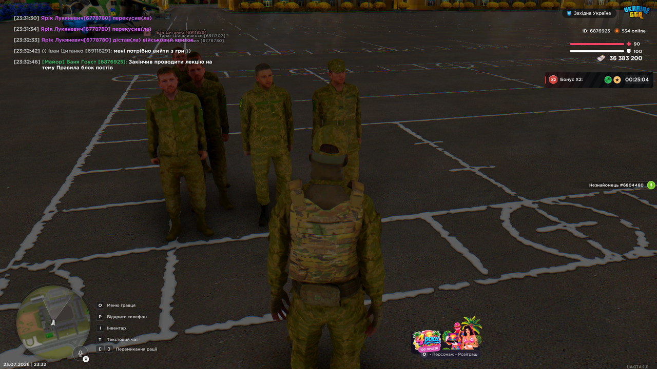 UKRAINE GTA 23 07 2026 23 32 47