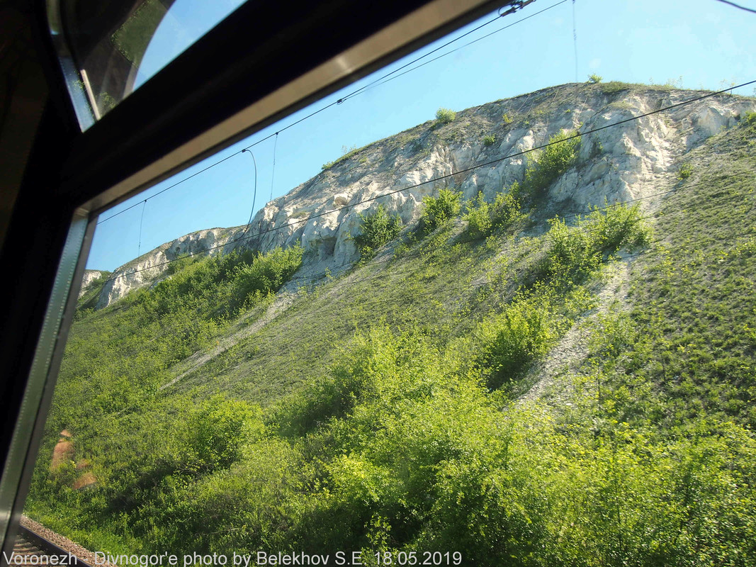ЮВЖД, путешествие ЮВЖД, путешествие