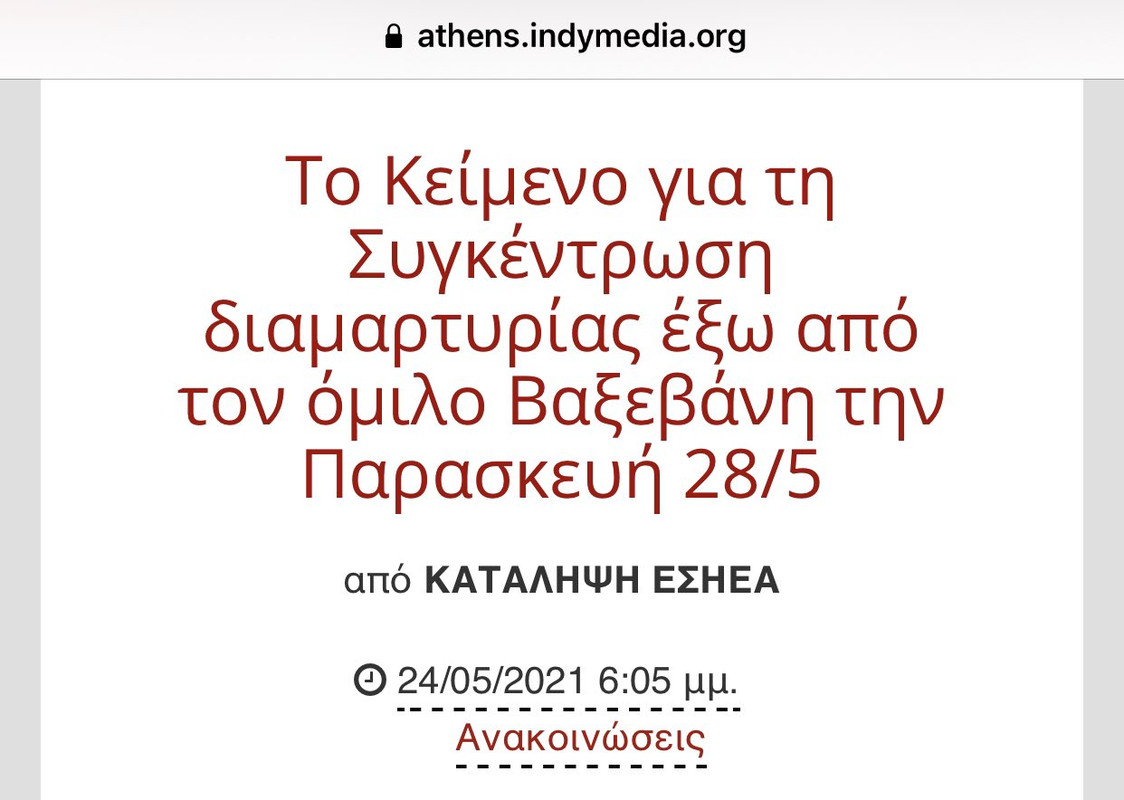 Εικόνα
