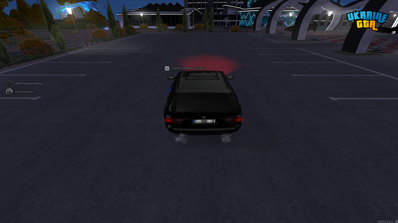 Знімок екрана (309)