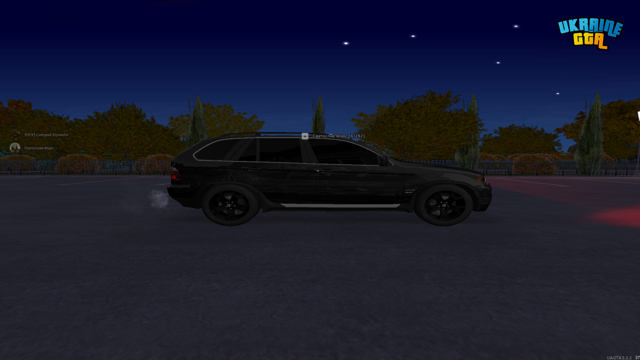 Знімок екрана (308)