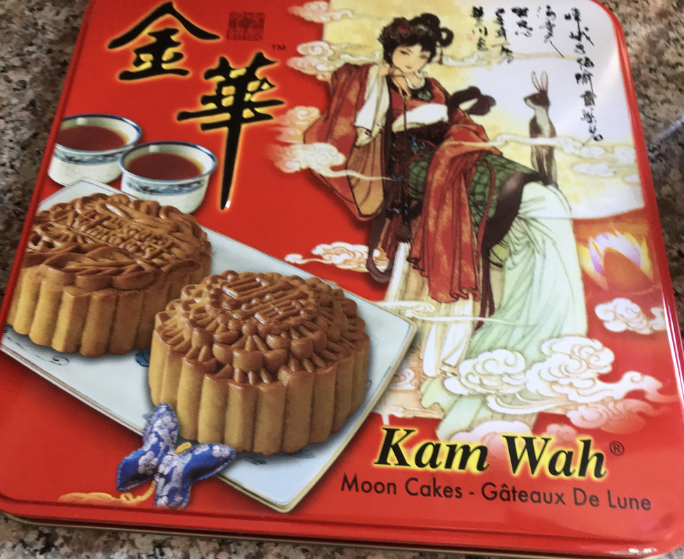 B13762F3-8B2B-429C-AC59-CAE471547C4C