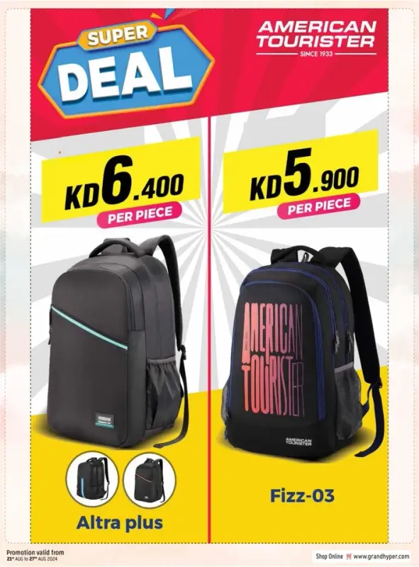 41379-35-grand-hyper-welcome-back-bonanza