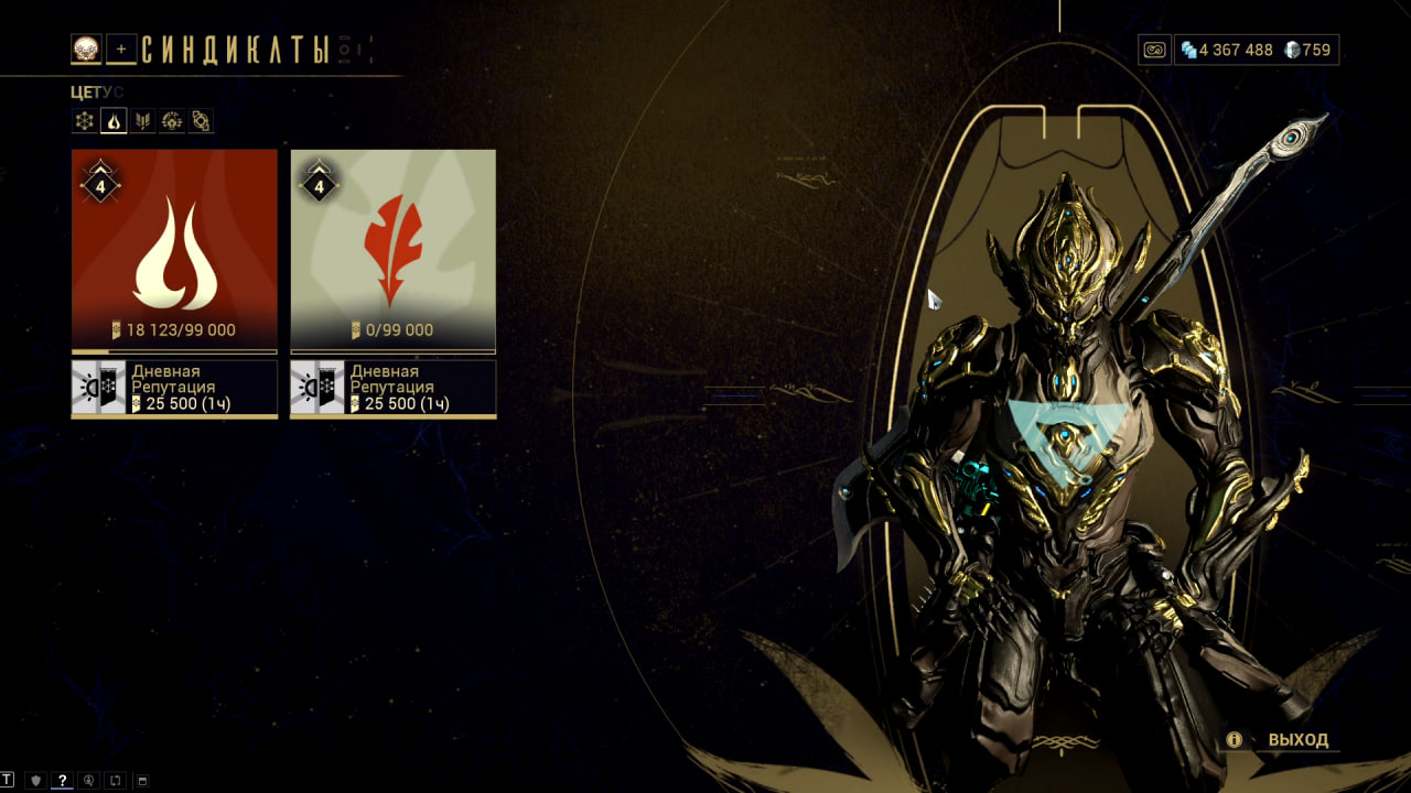 photo 5 2026 02 16 03 41 59