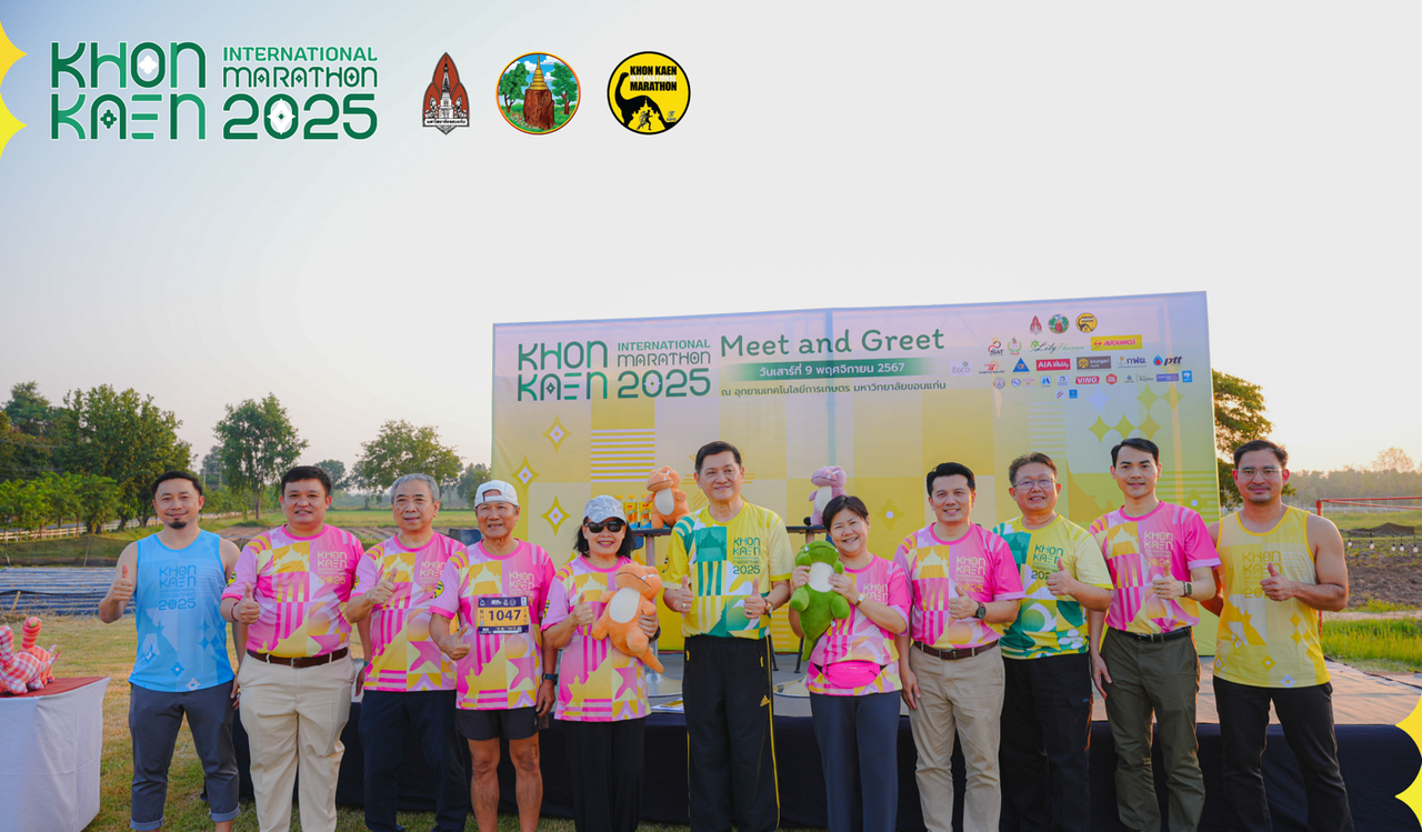 มาราธอน68-5