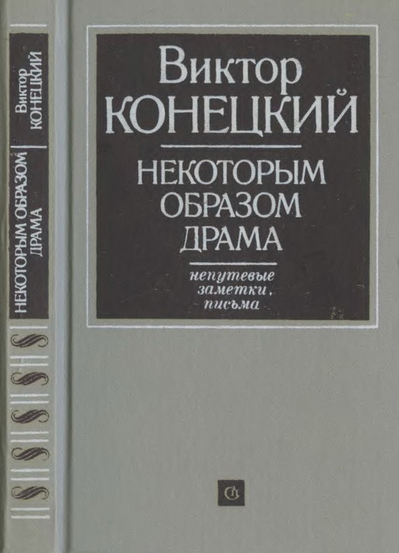 p0001