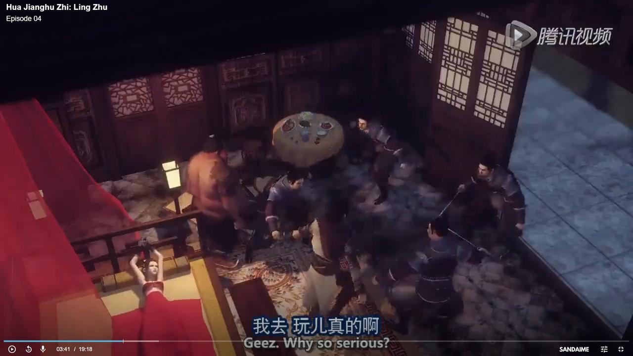 Hua Jianghu Zhi Ling Zhu ep 4-1