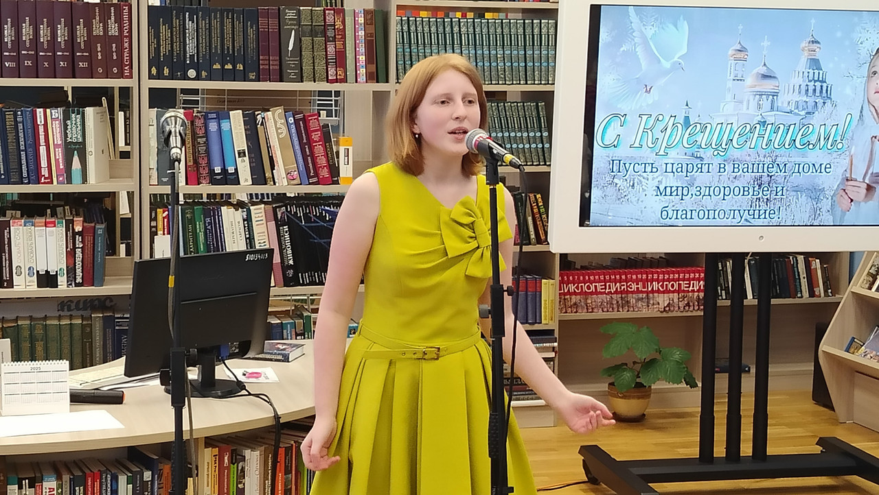 WhatsApp Image 2025-01-17 at 16