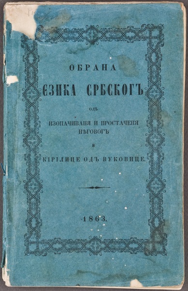 [Слика: 000001.jpg]