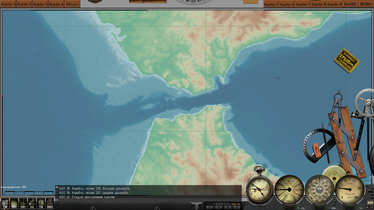 Снимок экрана (1080)