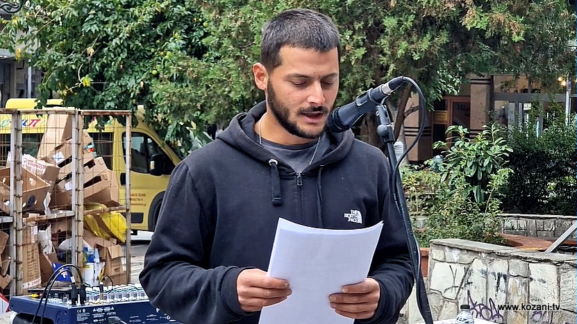 κοζάνη, ειδήσεις, νέα, Πτολεμαΐδα