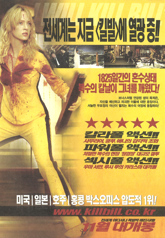 PC2019062411.png