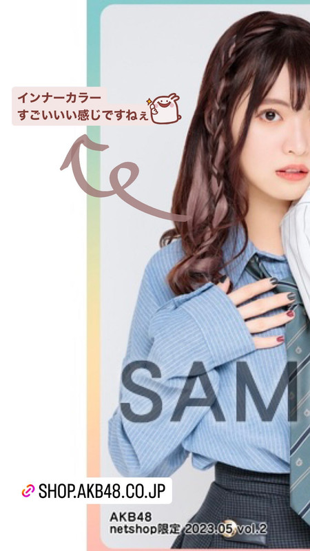 347459161_635535205088682_2720697686109109510_n