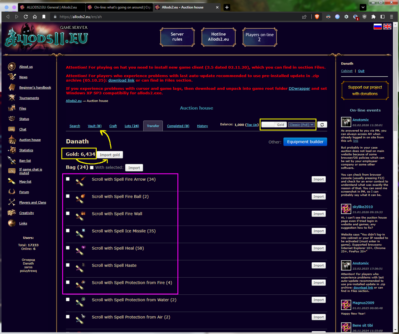 Screenshot 5b